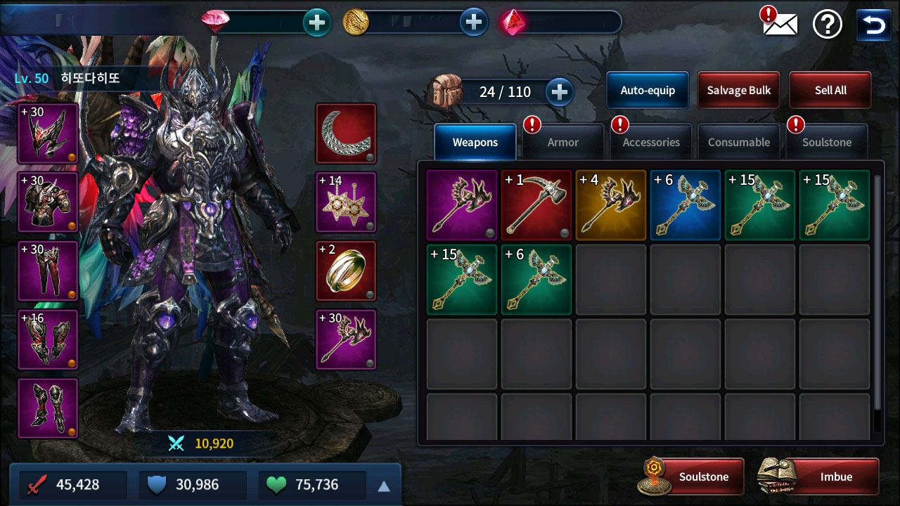 Champion’s Vault – PvP Dominance