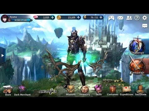 Mythic Skin: Duskbound Seraph